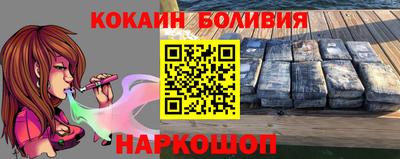 экстази Кунгур