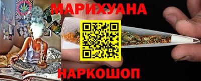 экстази Кунгур