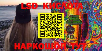 герыч Кумертау