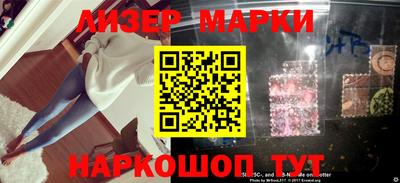 герыч Кумертау