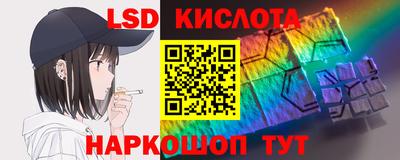 герыч Кумертау