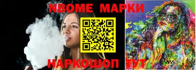 экстази Кунгур