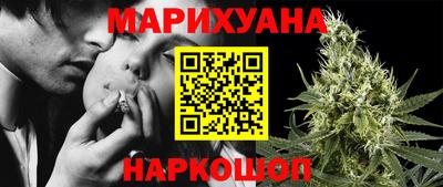 экстази Кунгур