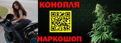 герыч Кумертау