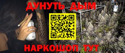экстази Кунгур