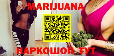 герыч Кумертау