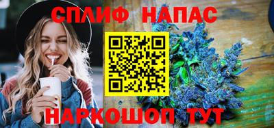 герыч Кумертау