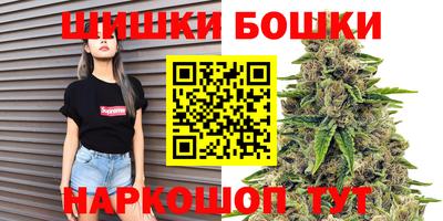 экстази Кунгур