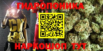 мяу мяу кристалл Кулебаки