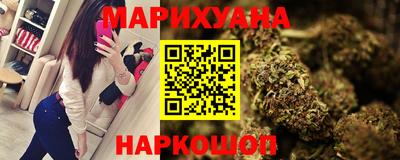 мяу мяу кристалл Кулебаки