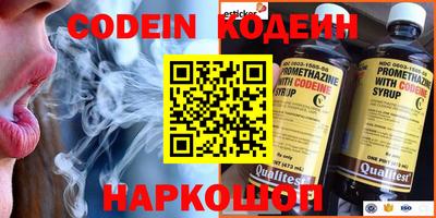 герыч Кумертау