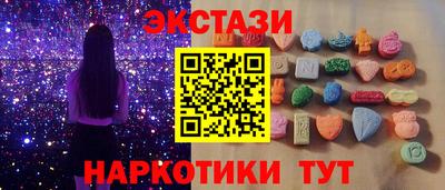 герыч Кумертау