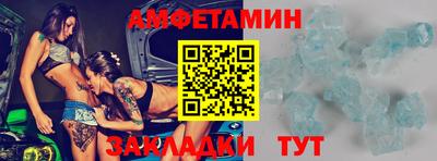экстази Кунгур