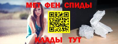 герыч Кумертау