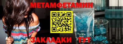 экстази Кунгур
