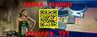 герыч Кумертау