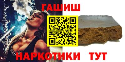 экстази Кунгур