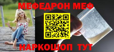 экстази Кунгур